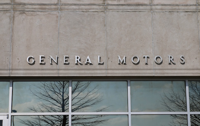General Motors Arlington Plant