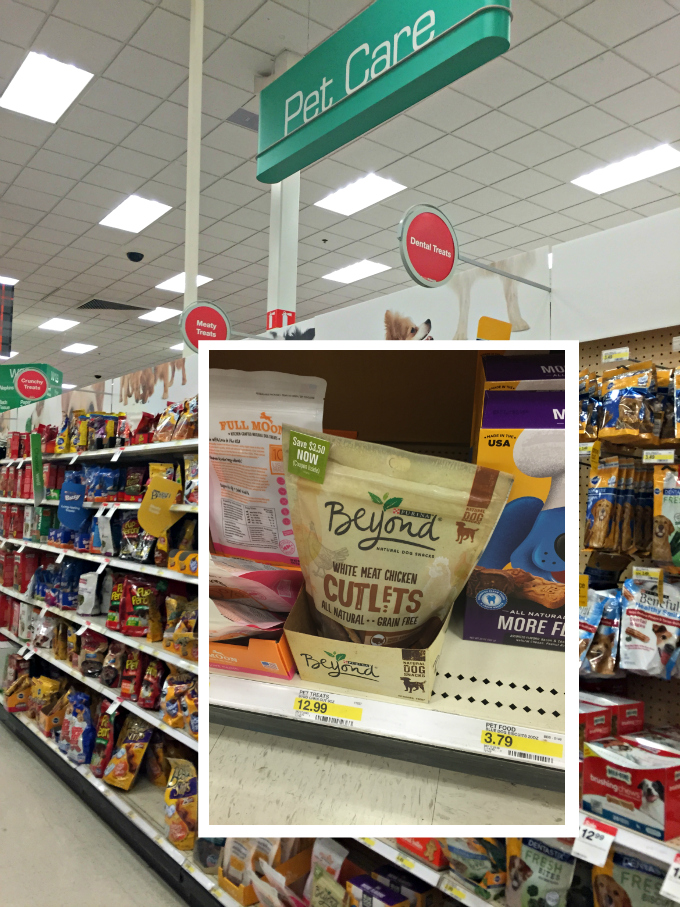 Target In Store Photo of Purina Dog Treats