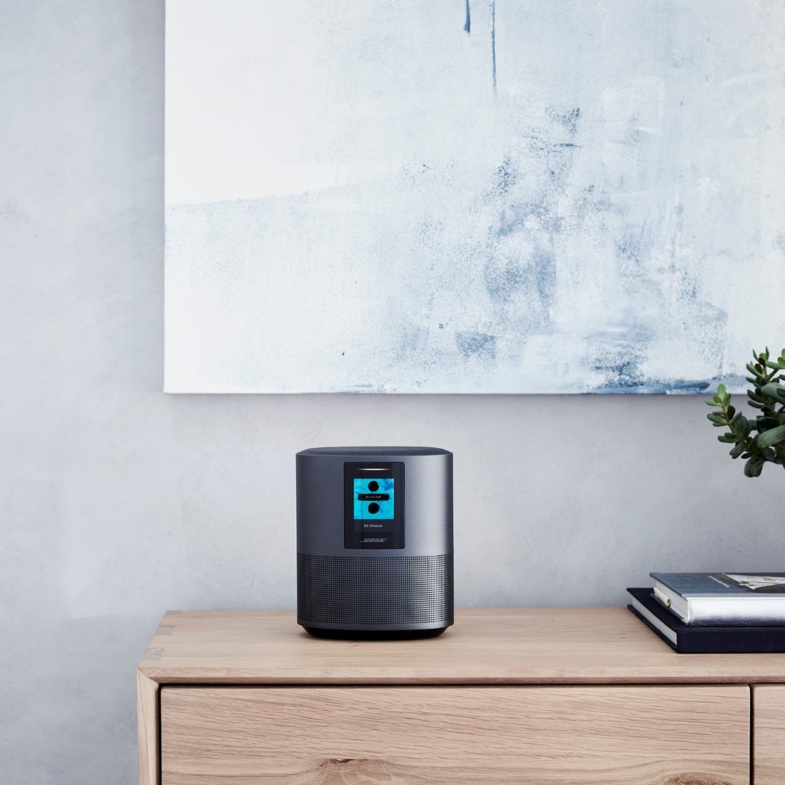 Amazon Alexa with Bose Speakers